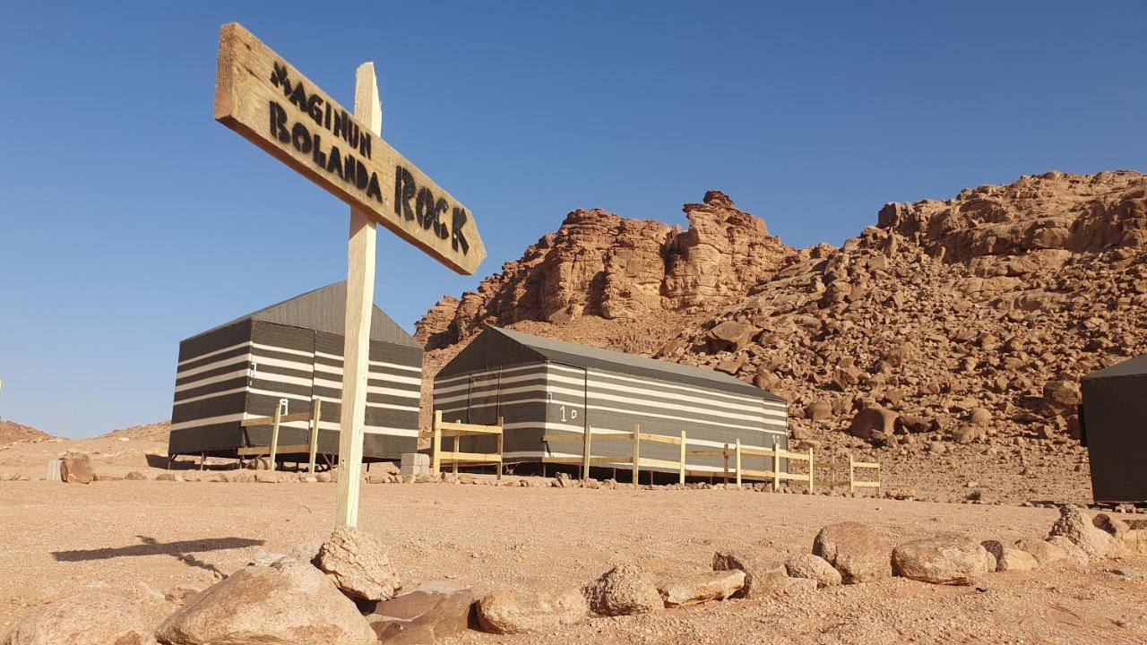 Wadi Rum Camp & Jeep Tour Kültér fotó